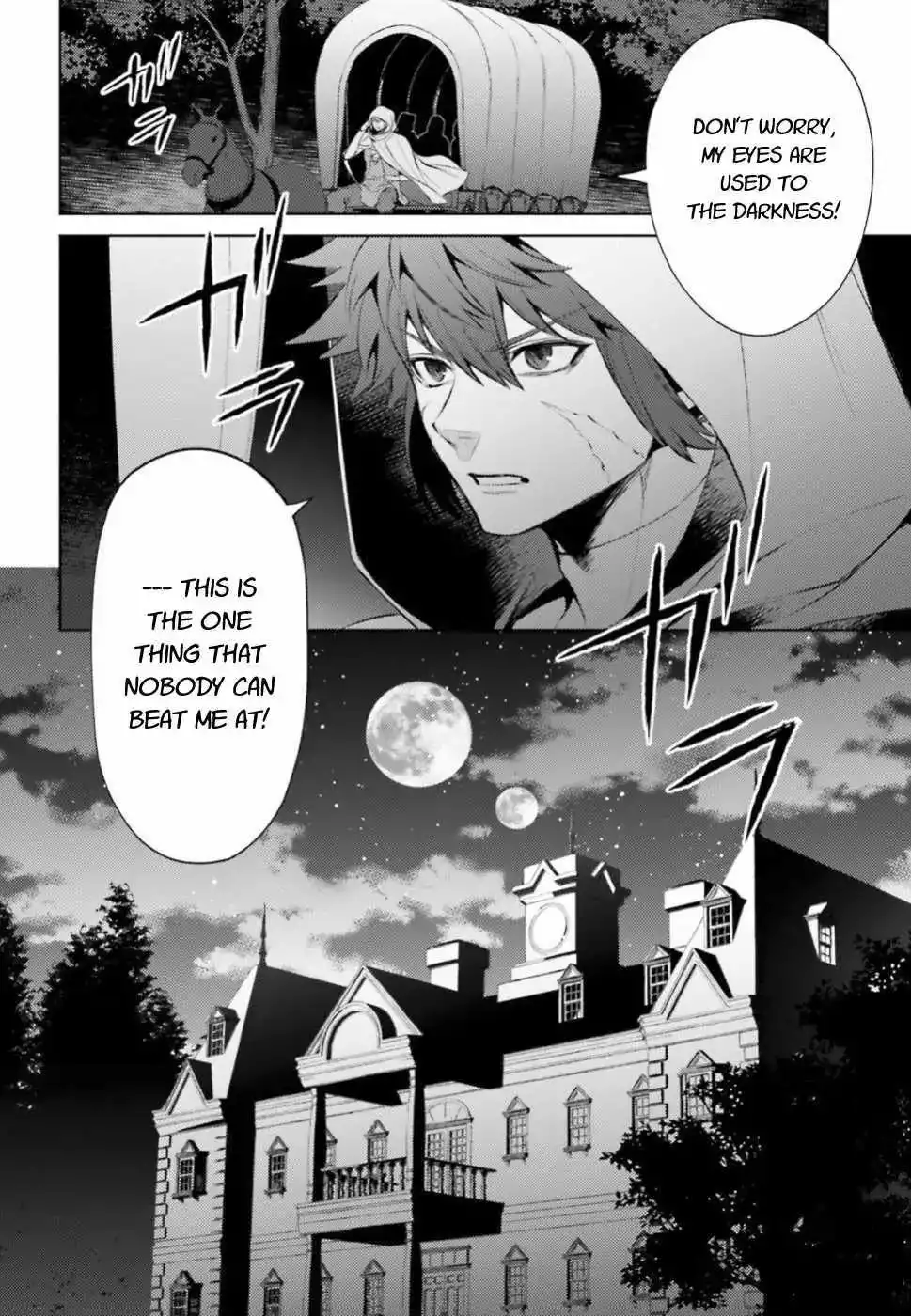 Negawakuba no Konote ni Koufuku Wo Chapter 4 20